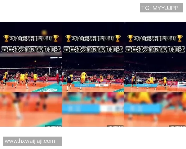 武汉排球队中路突破战术解析与实战应用探讨